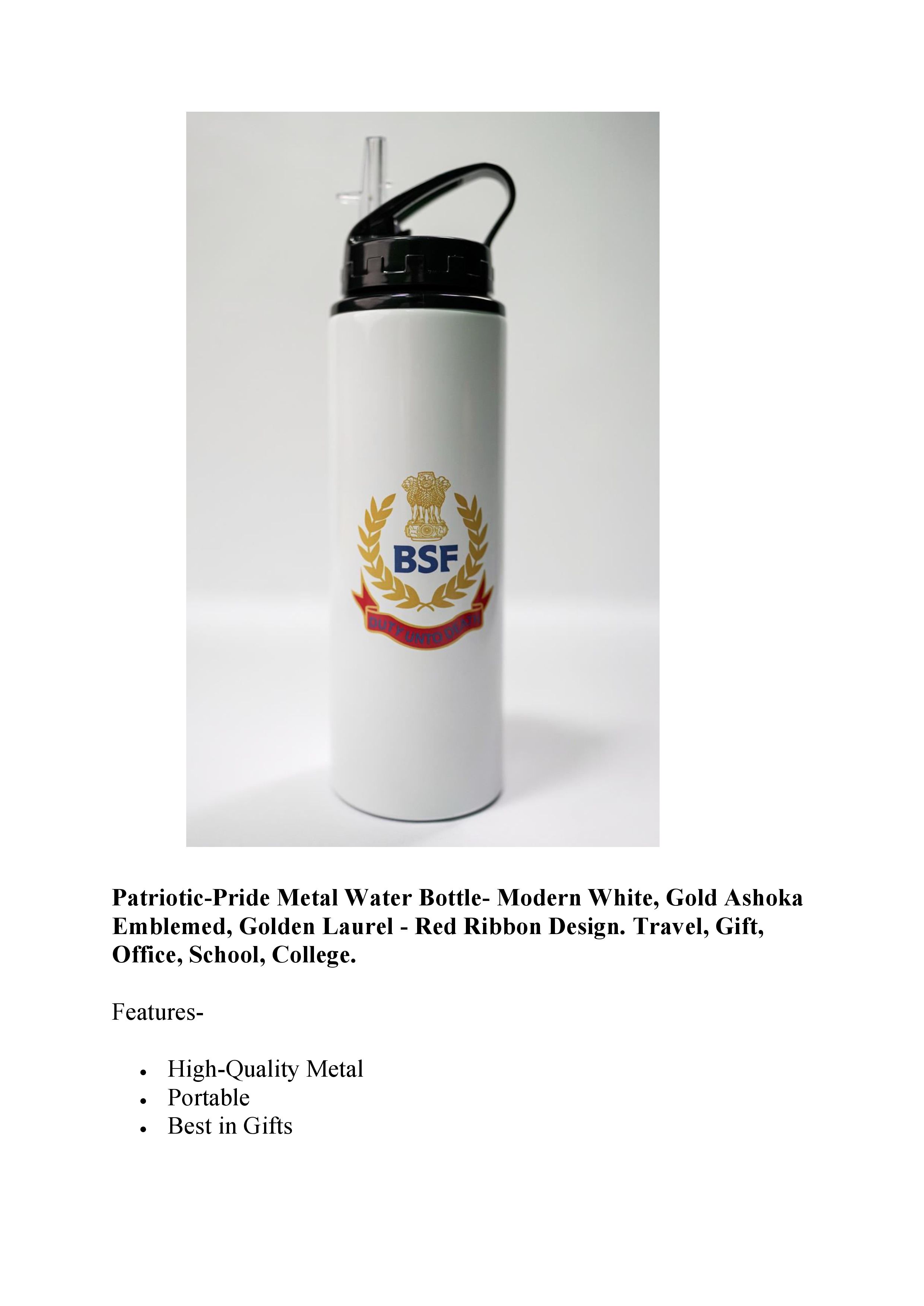 BSF Sipper